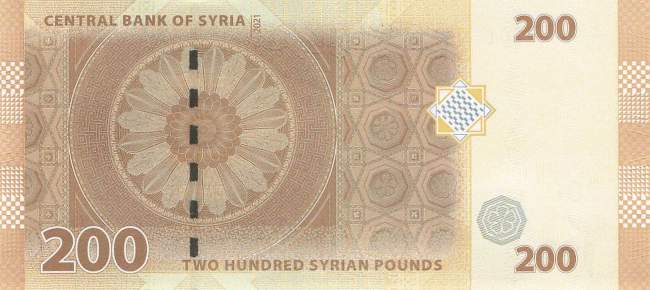 200 Pounds p.114b 2021